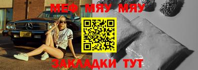 jwh Кандалакша