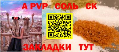 jwh Кандалакша
