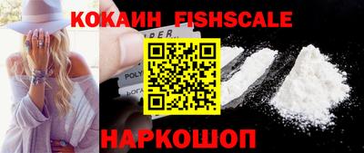 jwh Кандалакша