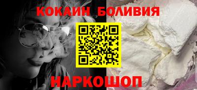 jwh Кандалакша