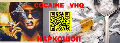 соль курить ск Камышлов