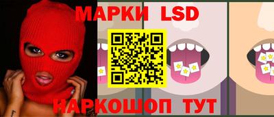 jwh Кандалакша
