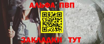 jwh Кандалакша