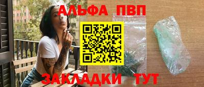 мет Канаш