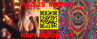 соль курить ск Камышлов