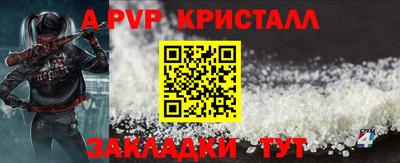 соль курить ск Камышлов