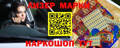 мет Канаш