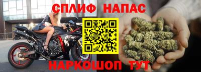 мет Канаш