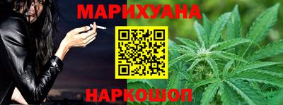 jwh Кандалакша