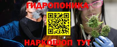 мет Канаш
