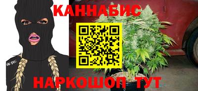 соль курить ск Камышлов