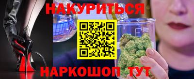 соль курить ск Камышлов