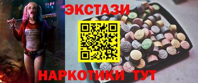 мет Канаш