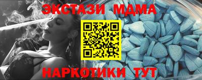 мет Канаш