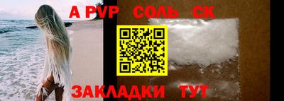 jwh Кандалакша