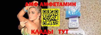 соль курить ск Камышлов
