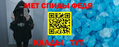 соль курить ск Камышлов