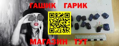 jwh Кандалакша