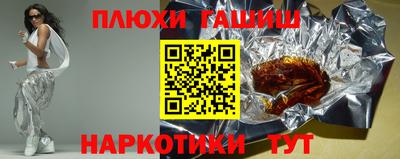 jwh Кандалакша