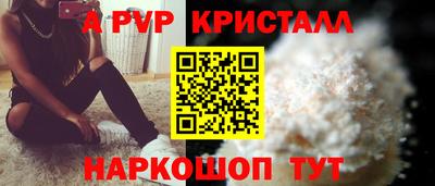 jwh Кандалакша