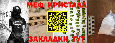 jwh Кандалакша