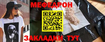 jwh Кандалакша